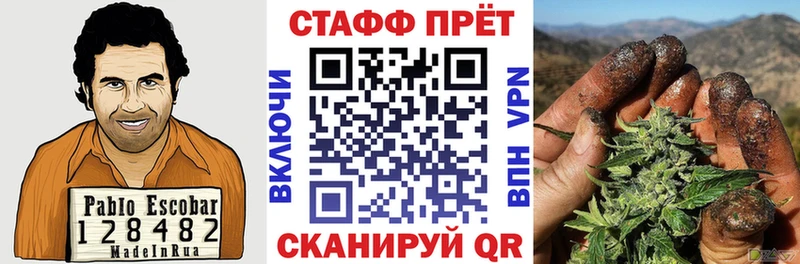 Купить наркотик Озёры АМФ Cocaine ГАШ Бошки Шишки Alpha-PVP
