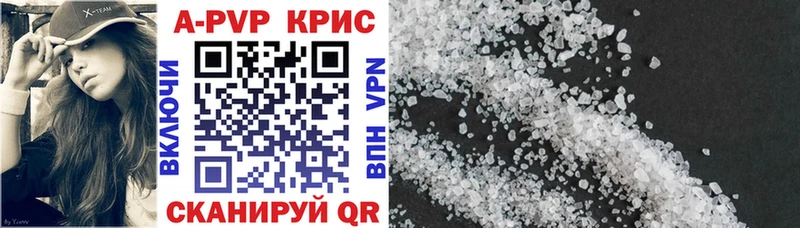 маркетплейс формула  blacksprut ONION  Озёры  где можно купить   Alpha-PVP Соль 