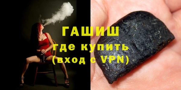 скорость Баксан