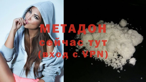 дмт Балахна