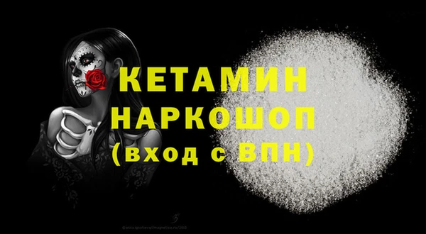дмт Балахна