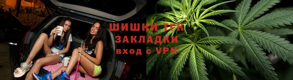 дмт Балахна