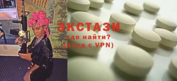 дмт Балахна