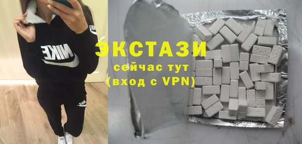 дмт Балахна