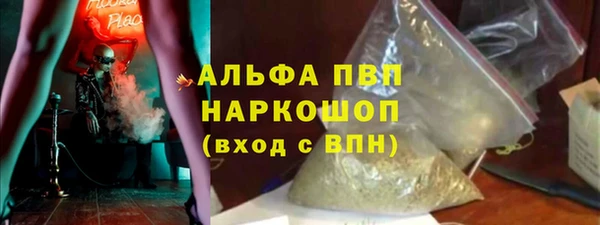 дмт Балахна