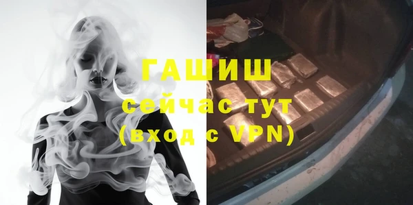 тгк Балабаново