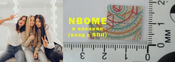 скорость Баксан