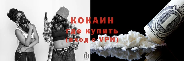 скорость Баксан