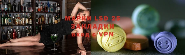 скорость Баксан