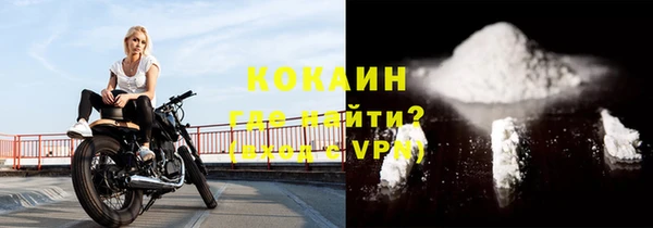 скорость Баксан