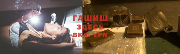 скорость Баксан