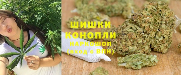 тгк Балабаново