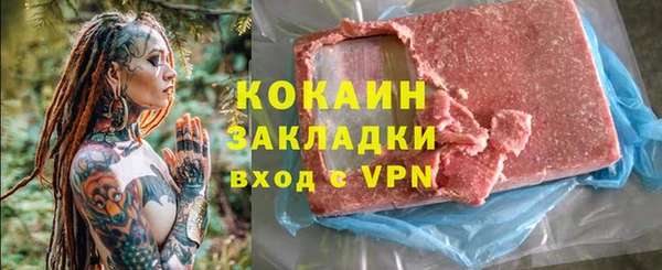 скорость Баксан