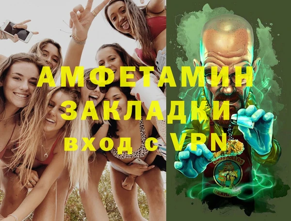 скорость Баксан