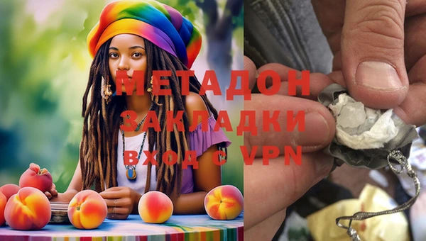скорость Баксан
