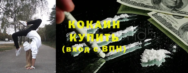 скорость Баксан