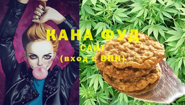 дмт Балахна