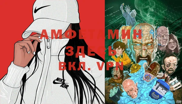 дмт Балахна