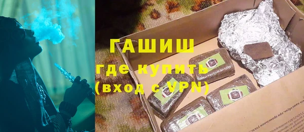 дмт Балахна