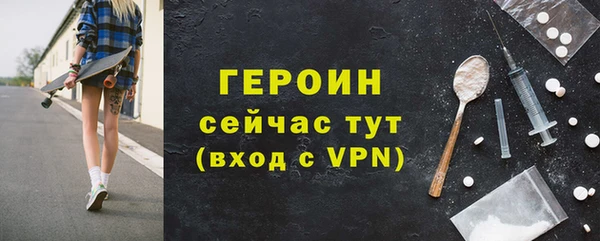 скорость Баксан