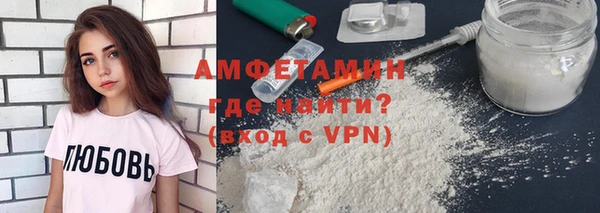 тгк Балабаново