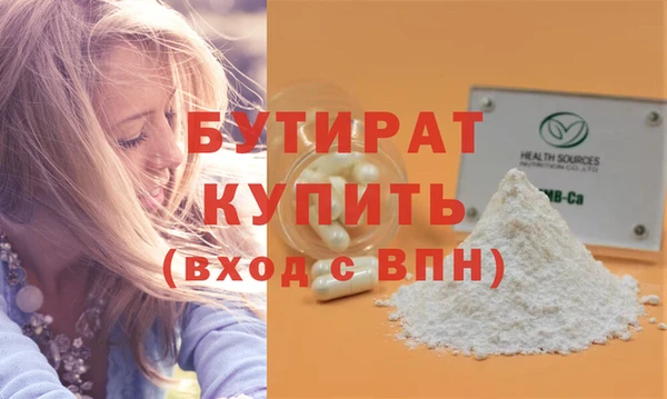 скорость Баксан