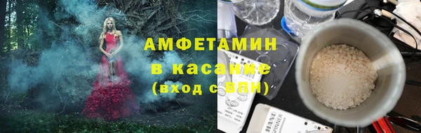 тгк Балабаново