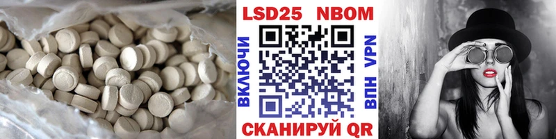 ЛСД экстази кислота  МЕГА онион  Озёры 