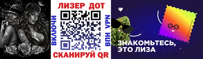 Марки NBOMe 1,8мг  площадка Telegram  Озёры 