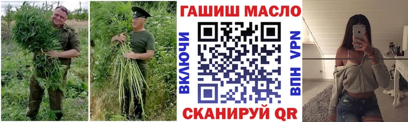 ТГК Wax  сколько стоит  Озёры 