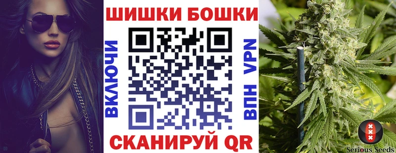 дарк нет какой сайт  где продают   блэк спрут как войти  Озёры  Бошки марихуана Amnesia 